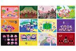 NJPW Desktop Calendar 2026 [Pre-Order]