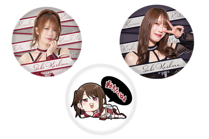 Saki Kashima Can Badge Set of 3 [Pre-order]