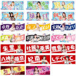 [STARDOM] Cheering Towel 2025 SPRING [Pre-Order]