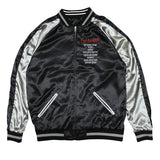 H.A.T.E Reversible Sukajan Jaket 2025 [Pre-Order]