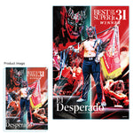El Desperado BEST OF THE SUPER Jr.31 Winner Acrylic Block [Pre-Order]