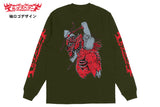 El Desperado x Hayashida Q Collaboration Long Sleeve (Deep Green) [Pre-Order]