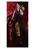 El Desperado "BOSJ33" Strong Big Poster A/B [Pre-Order]