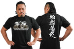 Dominion 2025 T-Shirt