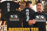 Dominion 2025 T-Shirt