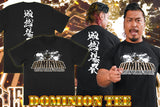 Dominion 2025 T-Shirt