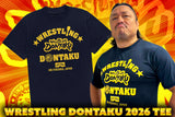 Wrestling DONTAKU2026 Dry T-shirt (Navy x Yellow) [Pre-Order]