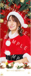 [STARDOM] Visual Towel Christmas [Pre-Order]