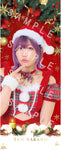 [STARDOM] Visual Towel Christmas [Pre-Order]