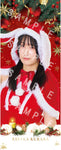 [STARDOM] Visual Towel Christmas [Pre-Order]