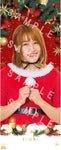 [STARDOM] Visual Towel Christmas [Pre-Order]