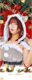 [STARDOM] Visual Towel Christmas [Pre-Order]