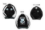 StarLight Kid Reversible Sukajan Jaket 2025 [Pre-Order]