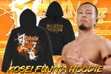 Kosei Fujita Super Heavyweight Pullover Hoodie (2025)[Pre-Order]