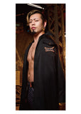 Kosei Fujita "BOSJ33" Strong Big Poster A/B [Pre-Order]