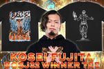 Kosei Fujita BOSJ 32 Victory T-shirt