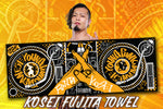 Kosei Fujita "JAPANESE YOUNG PUNK" Sports Towel [Pre-Order]