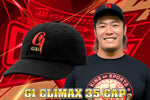 G1 CLIMAX 35 Low Cap [Pre-Order]