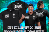 G1 CLIMAX 36 SOUL SPORTS Polo Shirt [Pre-Order]