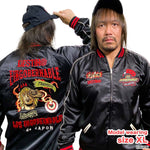 NJPW Jacket Tetsuya Naito Model [Pre-Order]