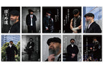 Daily calendar "Everyday Gedo" [Pre-Order]