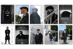 Daily calendar "Everyday Gedo" [Pre-Order]