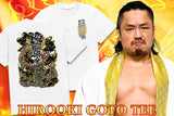 Hirooki Goto - Goto Shogunate T-shirt