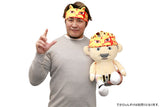 Lion Mark Reversible Headband [Pre-Order]