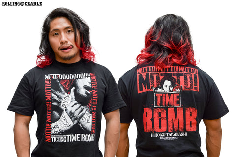 Hiromu Takahashi x ROLLING CRADLE collaboration T-shirt (2025) [Pre-Order]