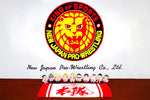 Hontai Sports Towel (2025)[Pre-Order]