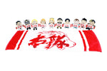 Hontai Sports Towel (2025)[Pre-Order]