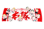 Hontai Sports Towel (2025)[Pre-Order]