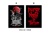 HOUSE OF TORTURE×ROLLING CRADLE "Crimson Moon ~TORTURE-VANIA~" T-shirt [Pre-Order]