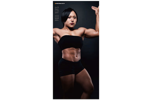 Saya Iida Strong Big Poster (5th NJPW Concurso) [Pre-Order]