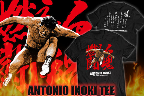 Shingo Takagi - Made in Japan T-Shirt – TOKON SHOP Global - New Japan  Pro-Wrestling of America