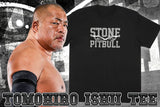 Stone Pitbull - Stone Pitbull Aim T-shirt