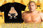 Tomohiro Ishii - SD Character T-Shirt [LA Dojo Stock]