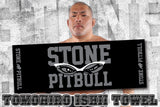 Tomohiro Ishii "STONE PITBULL AIM" sports towel [Pre-Order]