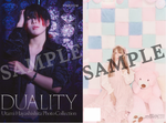 [Standard Version] Utami Hayashita Photo Book "DUALITY" [Pre-Order]