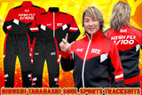 Hiroshi Tanahashi SOUL SPORTS Tracksuit (2026)[Pre-Order]