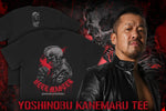 Yoshinobu Kanemaru x House of Torture T-Shirt