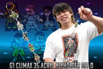 "dotswrestler" Connectable Acrylic Keychain (G1 CLIMAX 35) / D Set [Pre-Order]
