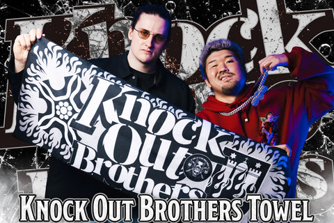 Knock Out Brothers Sports Towel [Pre-Order]