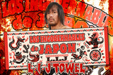 Mural de LIJ Sports towel (Aztec beige) [Pre-Order]