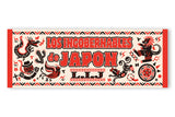 Mural de L.I.J. Sports towel (Aztec beige) [Pre-Order]