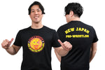 Lion Mark Dry T-shirt (2025 color logo) [Pre-Order]