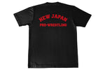 Lion Mark Dry T-shirt (2025, Black x Red x Gold)[Pre-Order]