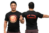 Lion Mark Dry T-shirt (2025, Black x Red x Gold)[Pre-Order]