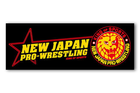 Just 5 Guys T-Shirt – TOKON SHOP Global - New Japan Pro-Wrestling of America