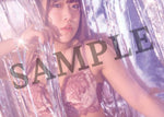 [Standard Version] AZM Photo Book "POP" [Pre-Order]